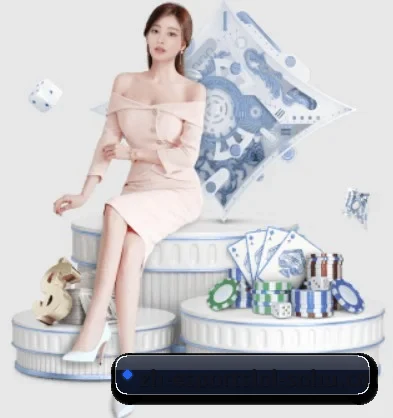 S16全球总决赛英雄联盟竞猜中心 APP 界面
